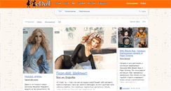 Desktop Screenshot of edoll.ru