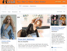 Tablet Screenshot of edoll.ru